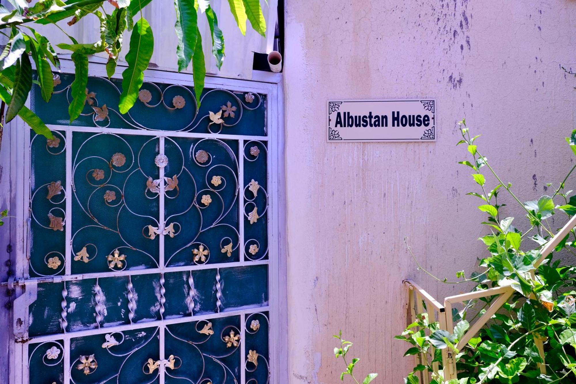 Albustan House Misfah