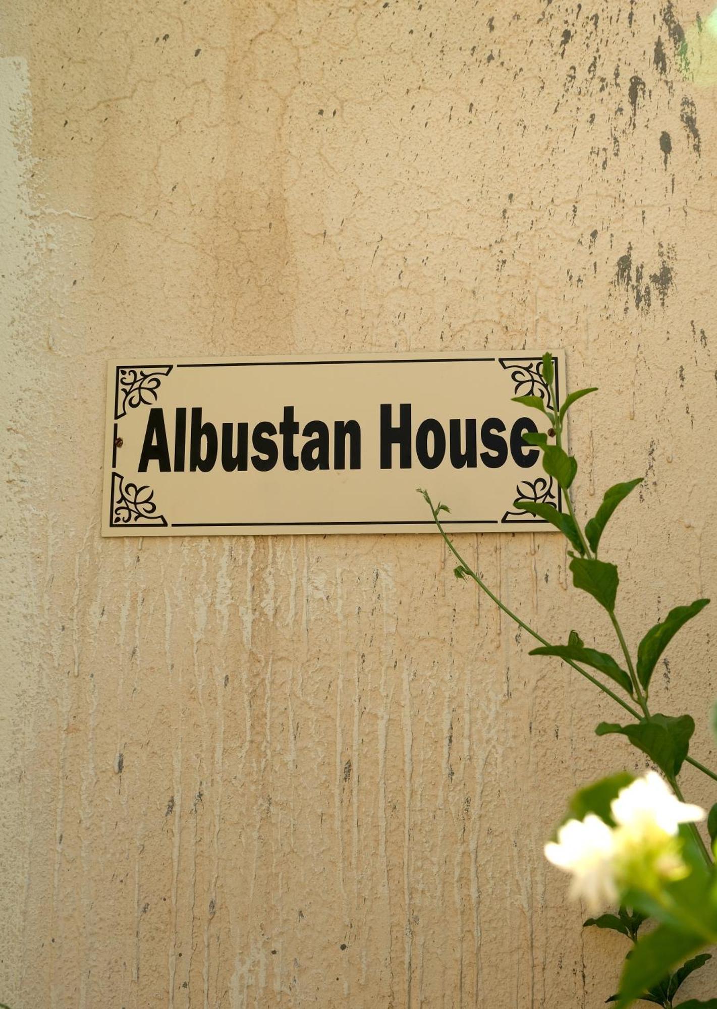 Albustan House * Misfah